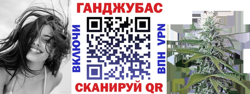 Наркошоп Шенкурск Гашиш Каннабис КОКАИН МЕФ