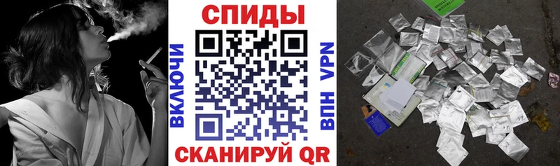 купить  цена  Шенкурск  Бутират оксана 