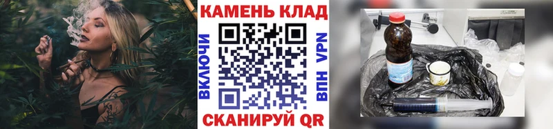 darknet какой сайт  купить наркотики цена  Шенкурск  ГАШИШ хэш 