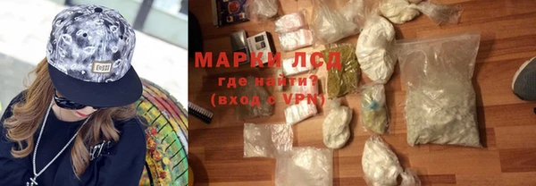 гидропоника Бугульма