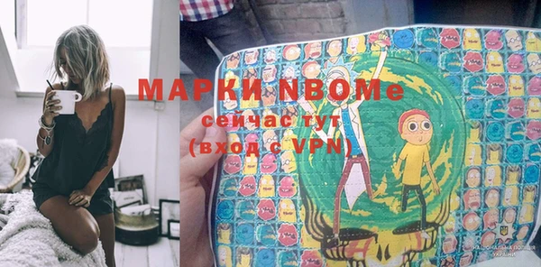 гидропоника Бугульма