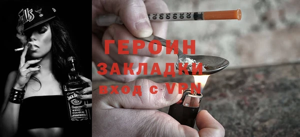 гидропоника Бугульма